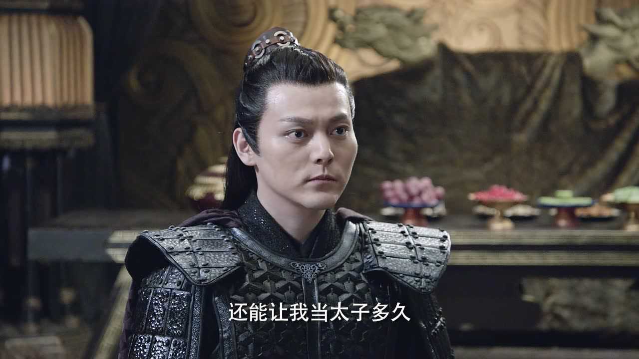 遇龙 20集