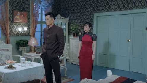 《猎豺狼》第25集02：胡志云独自一人去找陈梦蝶，并质问她是不是特务，但陈梦蝶却死不承认