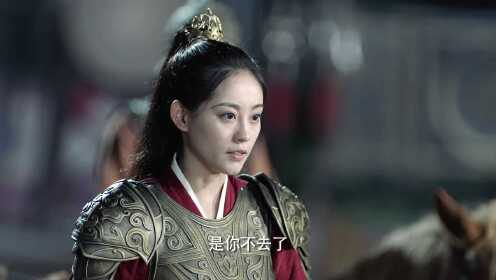 遇龙 第19集_高清1080P在线观看平台_腾讯视频
