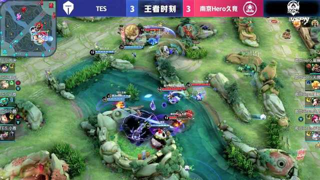 【王者时刻】TES VS 南京Hero久竞 第6局