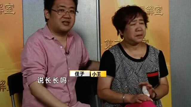 王小弟的遗孀心结(1)视频素材