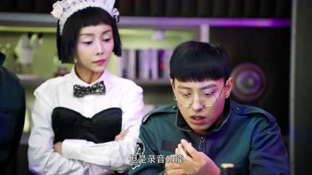 太空有点烫[普通话版] 9集