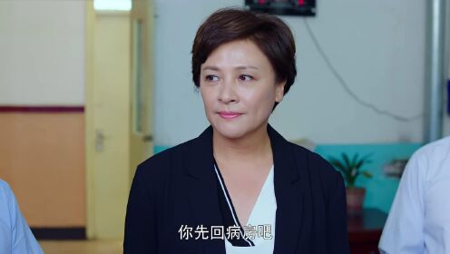 鲜花盛开的山村第01集_电视剧_高清完整版视频在线观看_腾讯视频