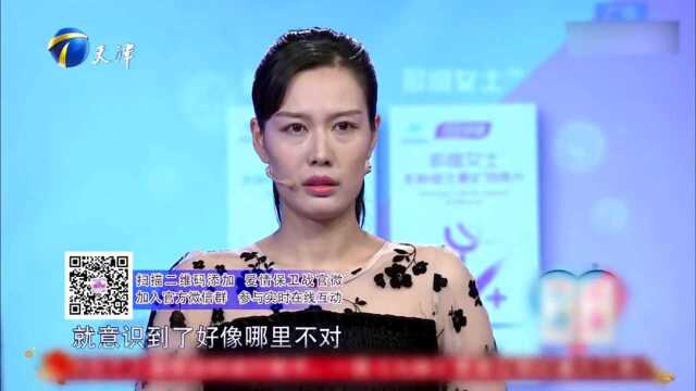 家里高压锅爆炸,丈夫不关心受伤的妻子,只关注家里弄得一团糟