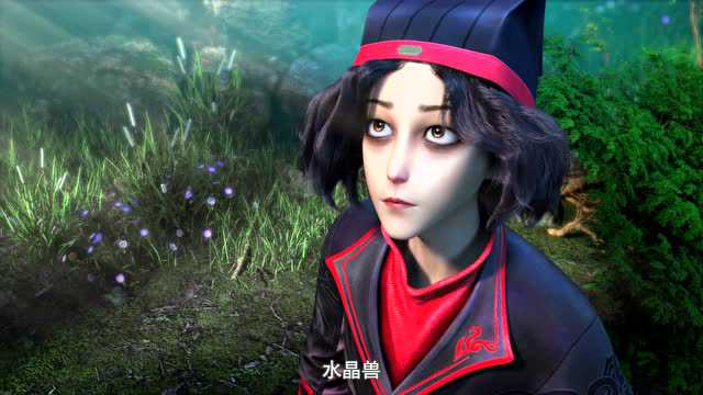 我是大神仙 第2季 4集