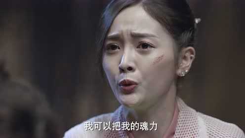 斗罗大陆 27集