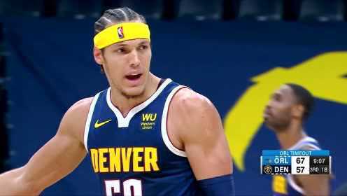 《NBA全场集锦》魔术vs掘金 第3节中文解说回放