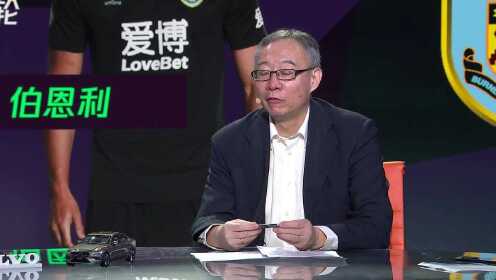 《热刺》【回放】20/21英超第26轮：热刺vs伯恩利 全程录像