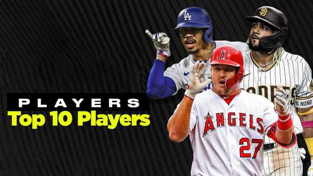 大联盟群星的巅峰排位 看MLB2021赛季TOP10球星炫技