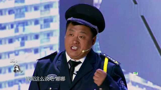 第12期网络版:搞笑刺客齐聚巅峰盛典精彩片段