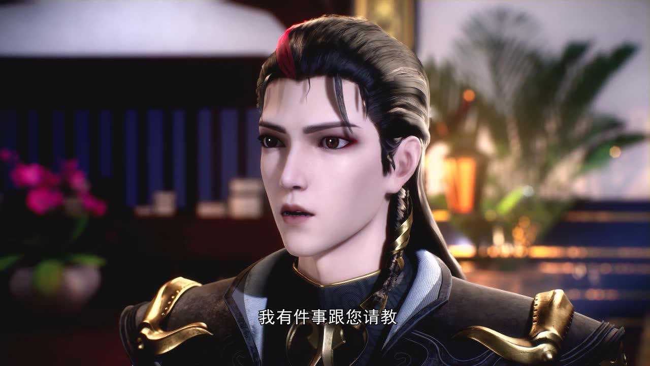 狂神魔尊 11集