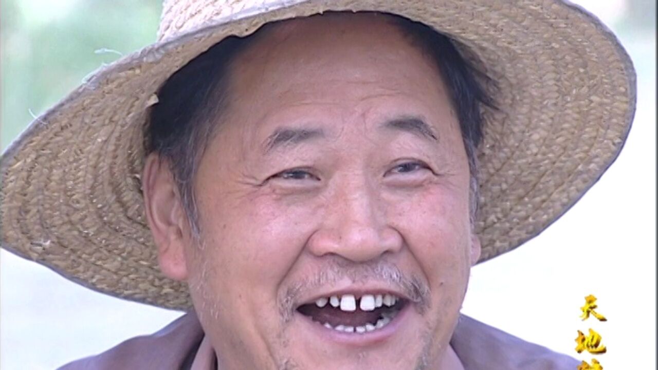 天地粮人_12_精彩片段_腾讯视频