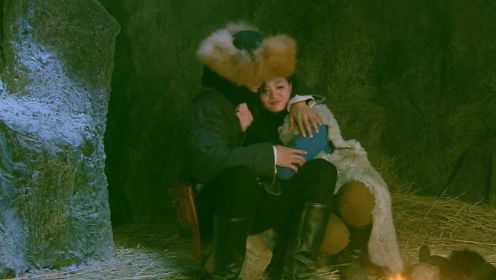 《东北剿匪记》第二十集03：杨剑锋和丹娘在山洞度过一夜，两人感情迅速升温