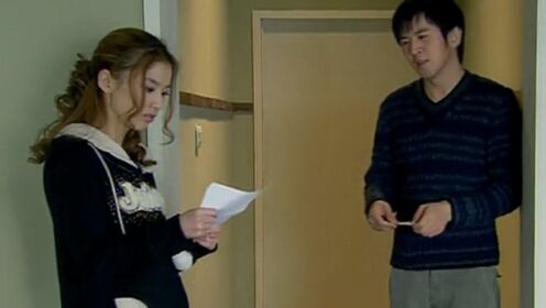 《东京生死恋》第二十一集03：李澈收到札幌大学录取通知书，扣子更加不开心了