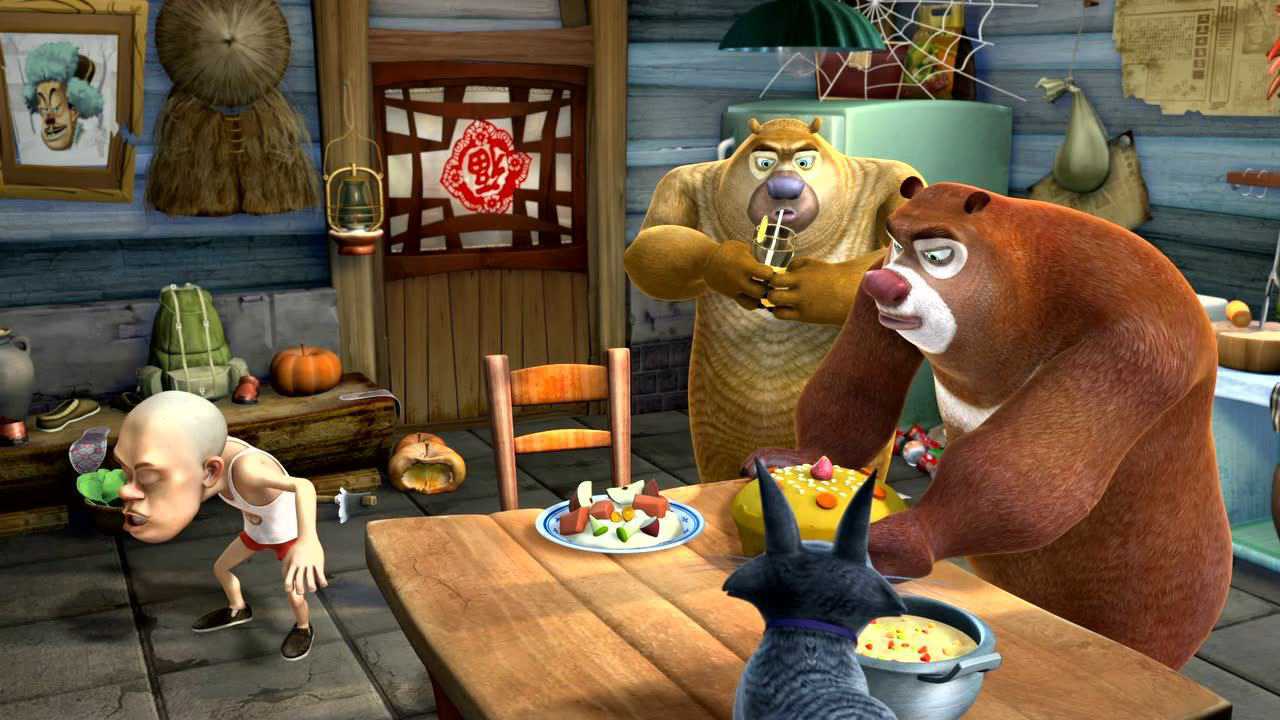 熊出没之夏日连连看:熊大熊二强制光头强吃胡萝卜