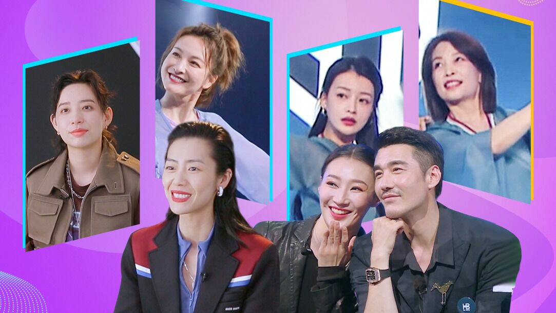 《妈妈,你真好看》第10期:宋威龙给吴昕妈妈惊喜送祝福_综艺_高清1080