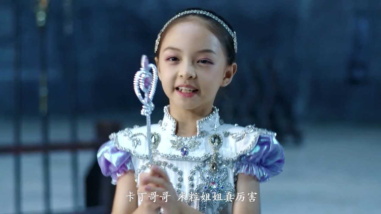 魔法学院之金池族:魔法少年打败红豆_腾讯视频