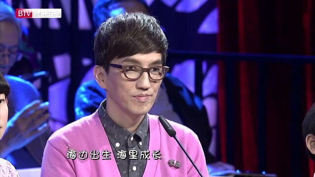 程晨演唱《大海啊故乡》