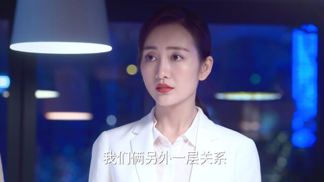 周末父母DVD版35精彩片段