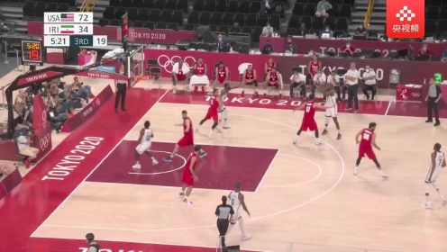 【回放】男子篮球预赛A组： 美国vs伊朗 全场回放