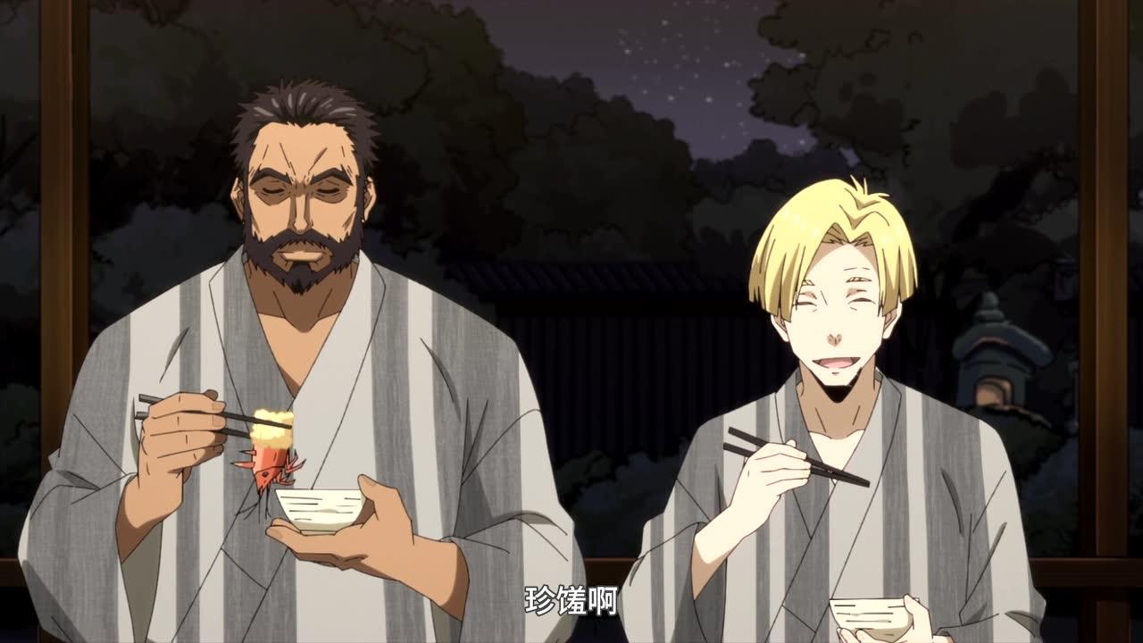 关于我转生后成为史莱姆的那件事 第2季 18集