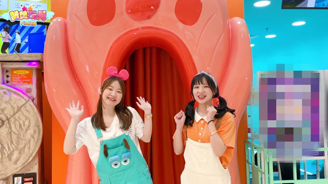 赞赞玩具Pink探：儿童乐园 11集