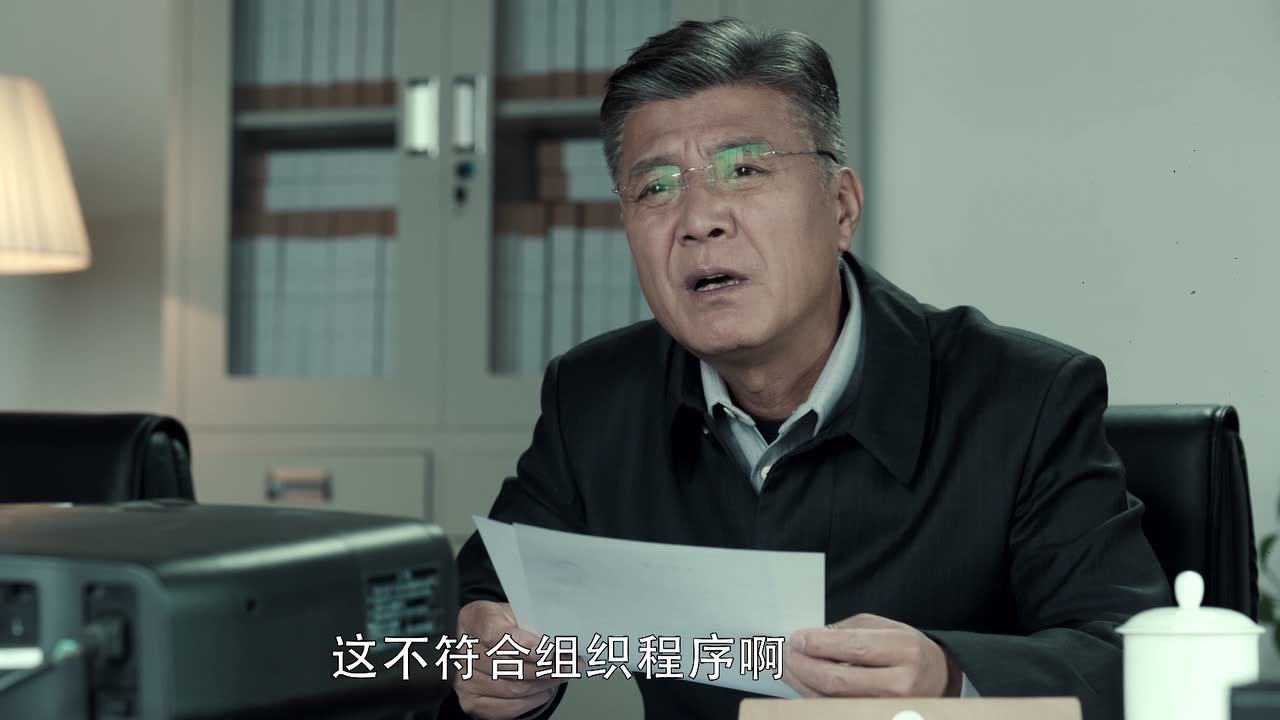 扫黑风暴 16集