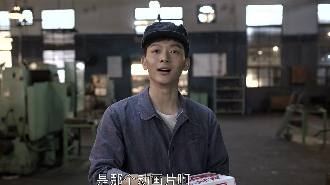 乔家的儿女 7集
