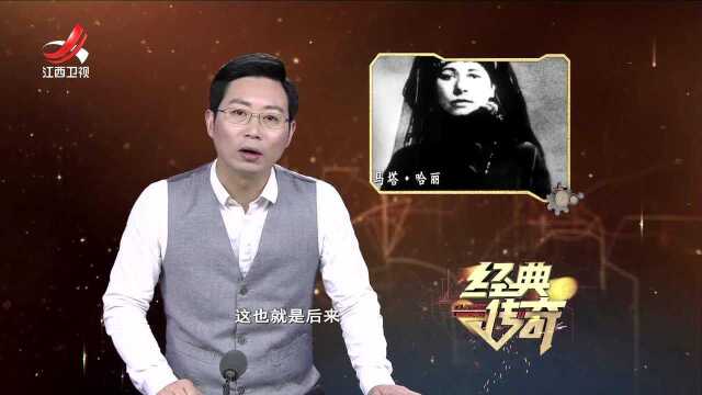 战争中的一抹亮色 美女间谍是如何炼成的精彩片段