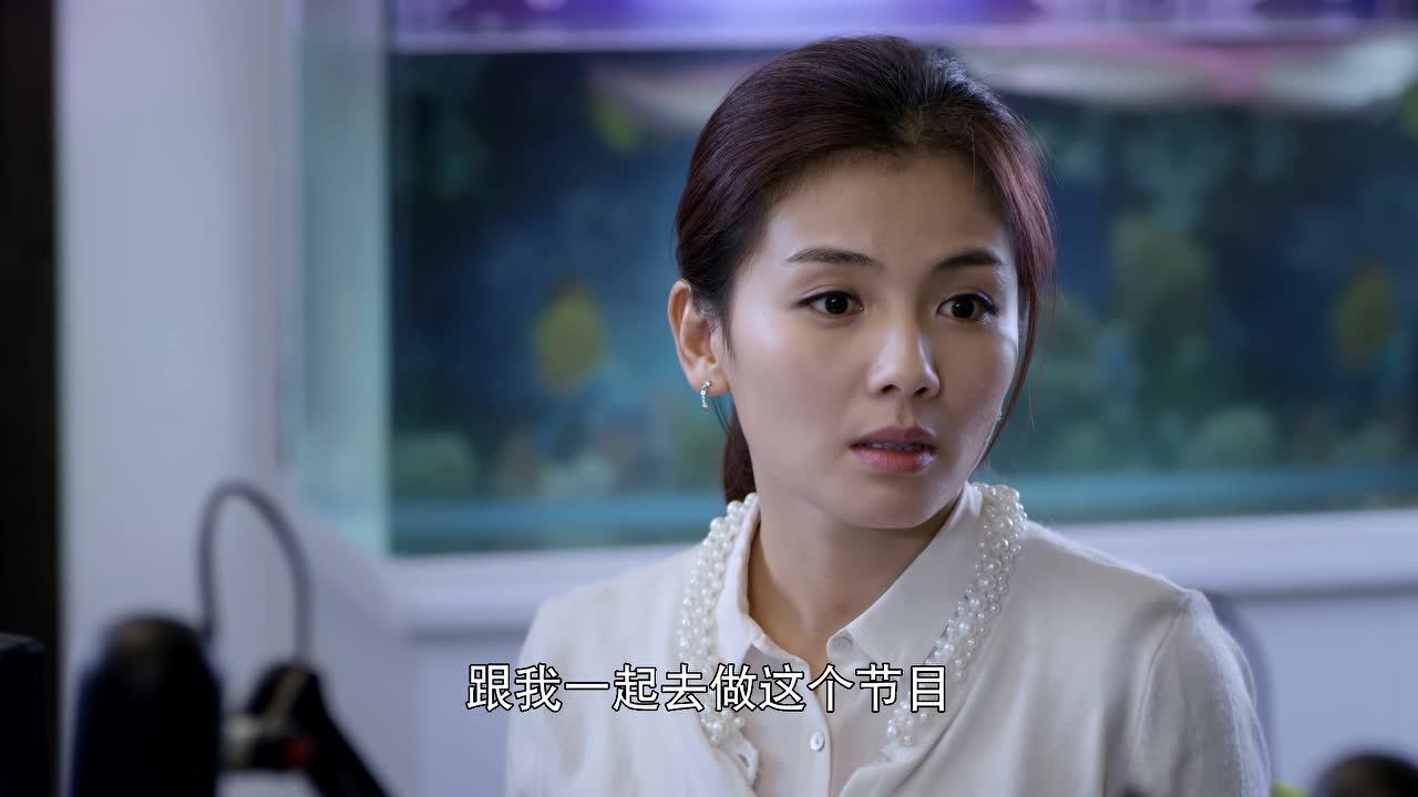下一站婚姻 28集