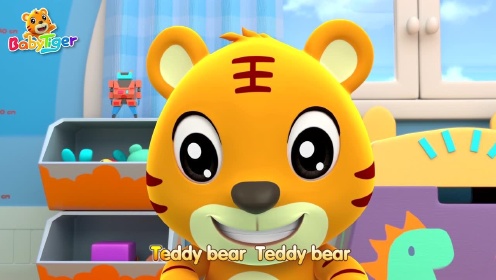 Teddy Bear
