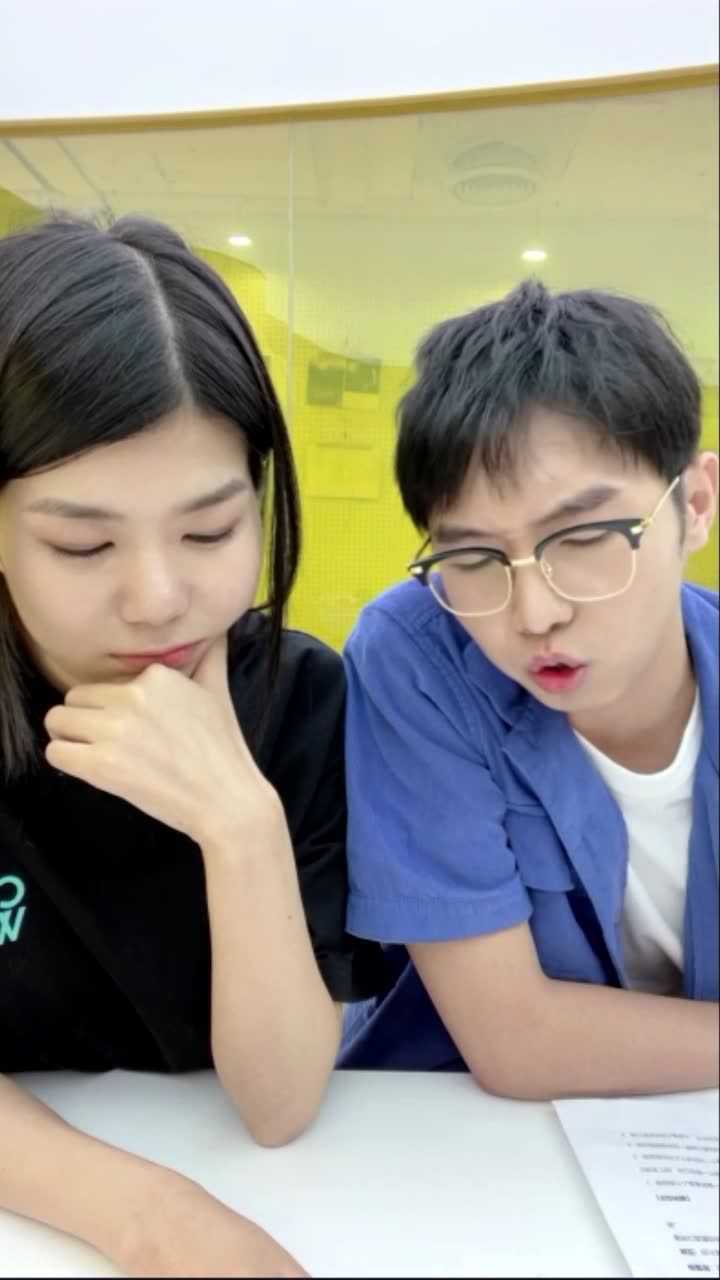 杨笠杨蒙恩直播发布挑战