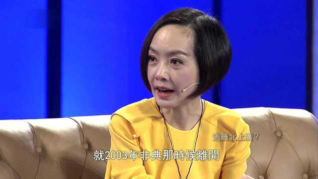 北漂大叔任柏儒唱歌很快乐