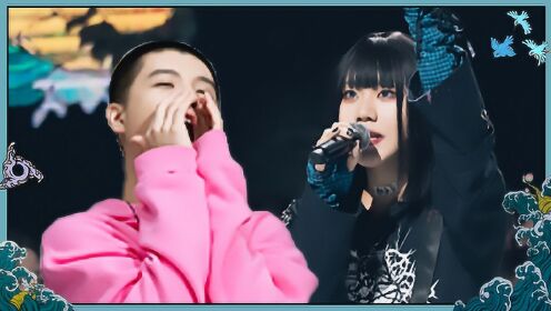 窦唯小女儿窦佳嫄唱日系曲风,马頔秒变二次元_综艺_高清1080p在线观看