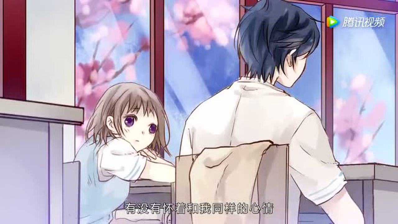 动态漫画&middot;哑舍 4集