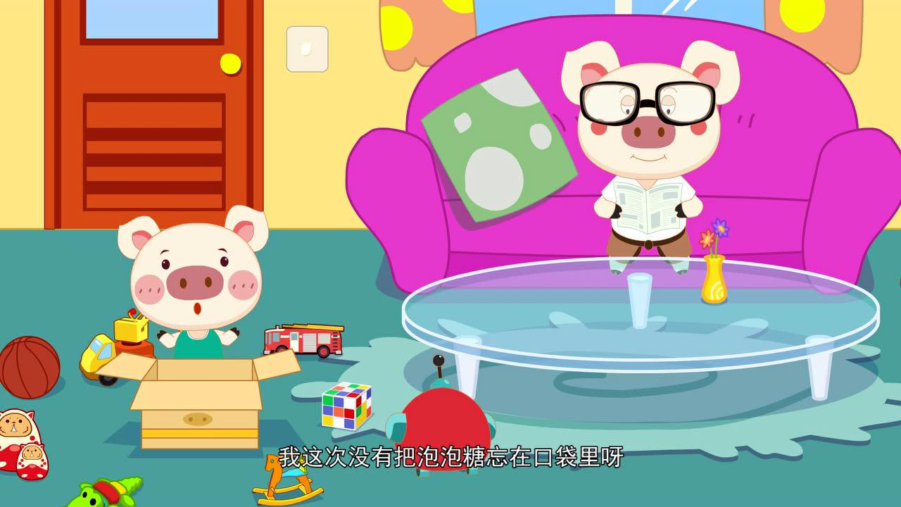 淘气猪多多 13集