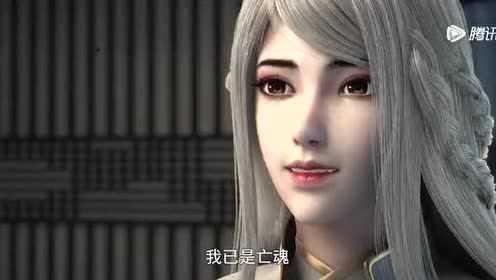 镜&middot;双城 11集