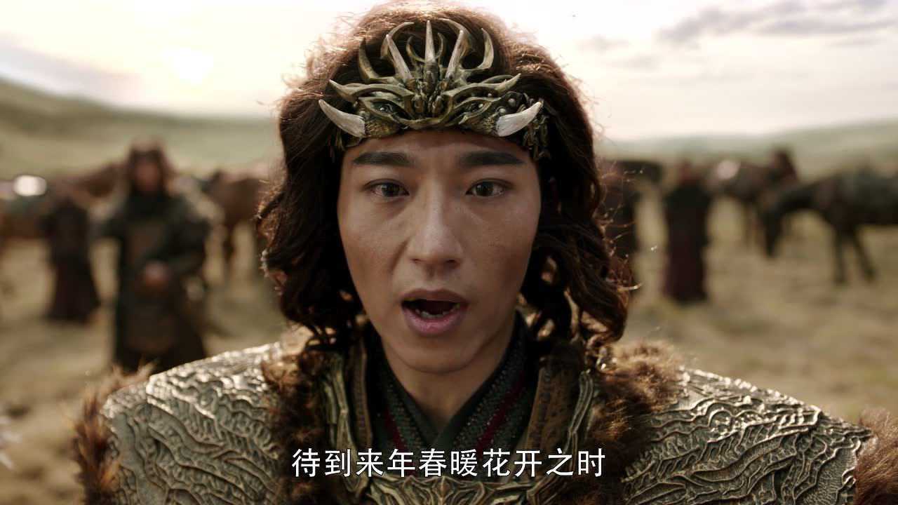 斛珠夫人 33集