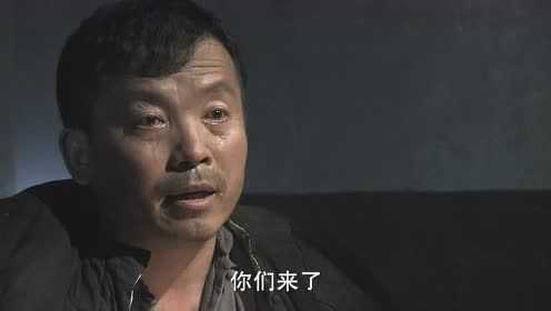 西口情歌 15集