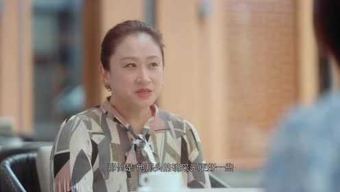 我最亲爱的柳予安 30集