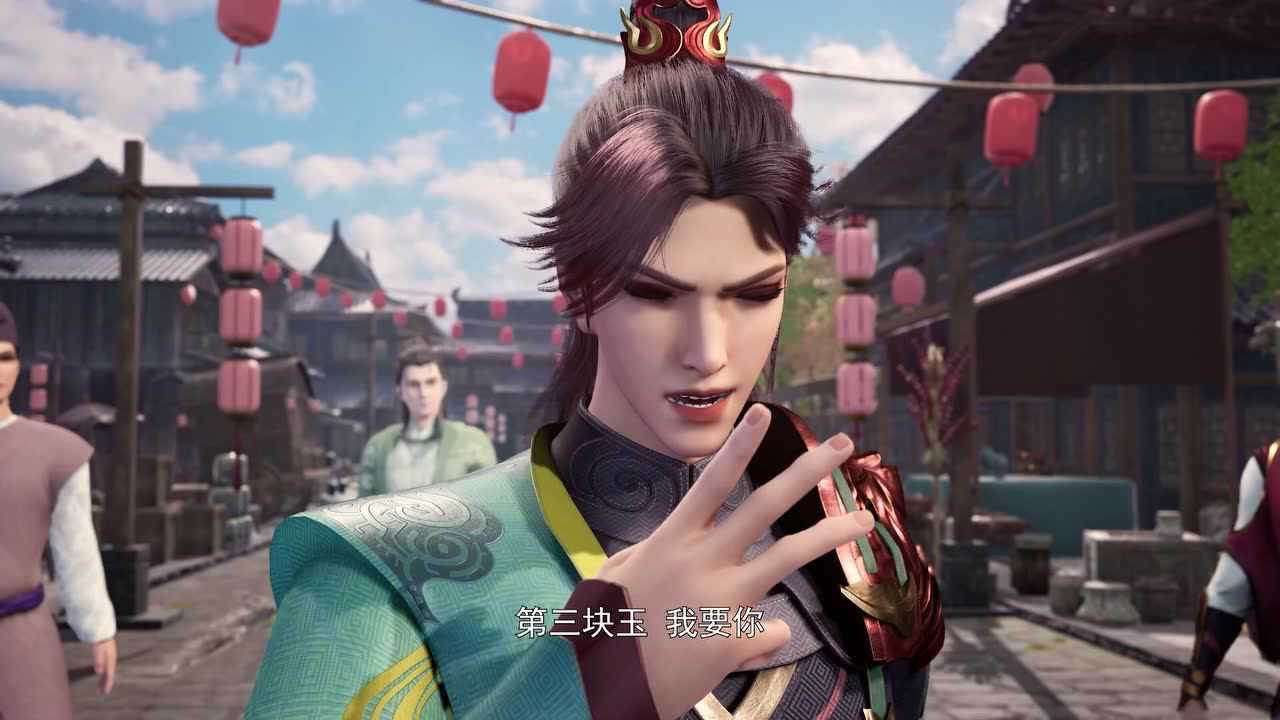 万域封神上半部 6集