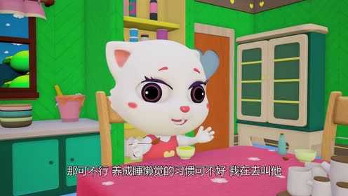 快乐摩登之幸福的家庭 80集