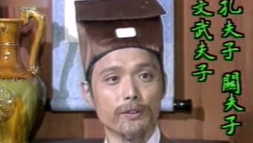 联林珍奇 第04集_高清1080P在线观看平台_腾讯视频