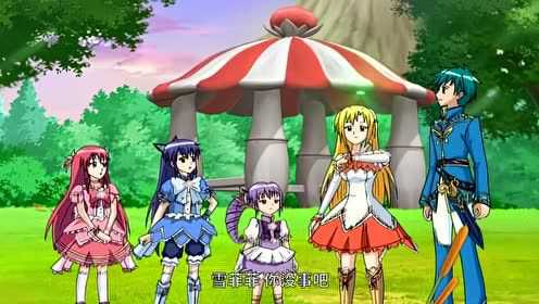 巴啦啦小魔仙之彩虹心石 22集