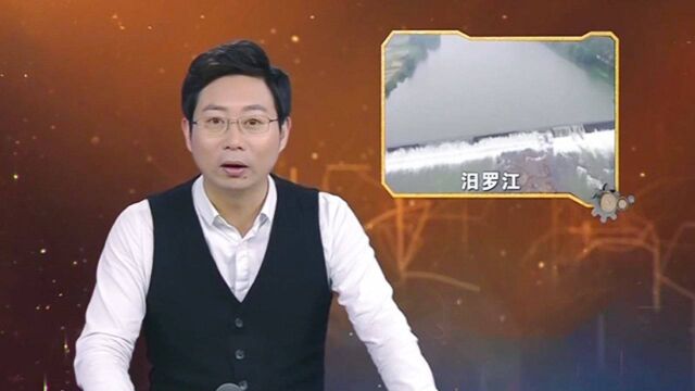 汨罗江突降暴雨浊浪翻涌,水势倒流