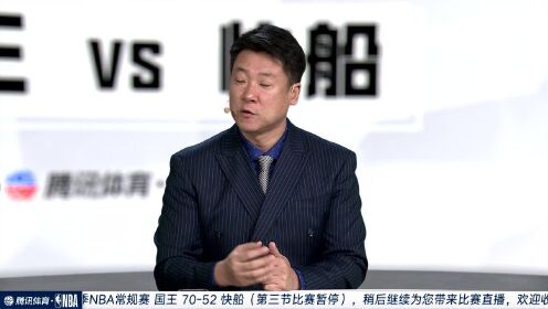 《洛杉矶快船》【回放】国王vs快船中文解说全场回放