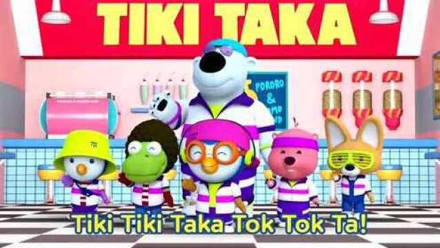 TIKI TAKA Tagalog