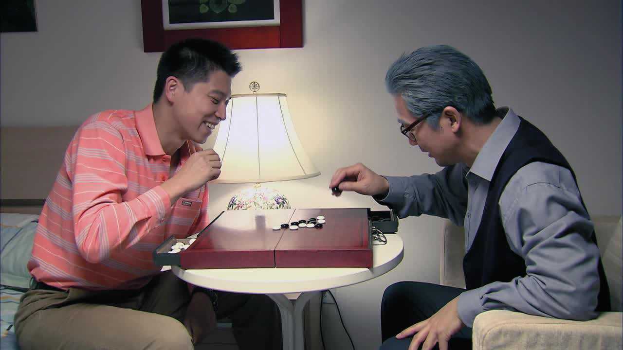 金婚 48集