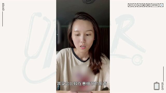 刘畅VLOG:在团队合作中成长,组员互补很重要