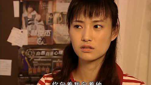 儿子 8集